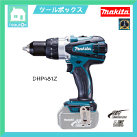 MAKITA สว่านไร้สายกระแทก 18V รุ่น DHP481Z (สำหรับตัวเดี่ยวไม่มีแบตและแท่นชาร์จ)