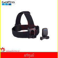 GoPro Head Strap+QuickClip สายคาดกล้องติดศรีษะ + คลิปอเนกประสงค์ GoPro Accessories อุปกรณ์เสริมโกโปร ACHOM-001