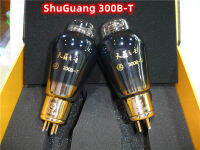 ใหม่ Shuguang tiang Sound 300B-T Generation 300B-98หลอดอิเล็กตรอนฟรี pairings