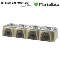 Martellato MC106 Meltinchoc Analogico 4x1.5 Lt. / เครื่องละลายช็อกโกแลต