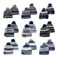 New Football Sport Dallas City Beanie Embroidery Rugby Cowboys Team Knitted Hats Women Men Winter Cap Warm Baggy Beanies Knit