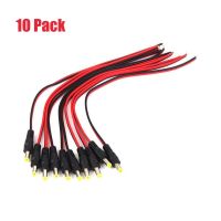 สายไฟ10ชิ้น12V DC Power Pigtail ตัวผู้ขนาด5.5X2.1มม. สายปลั๊กเคเบิลสำหรับ JL.31รักษาความปลอดภัยของ CCTV