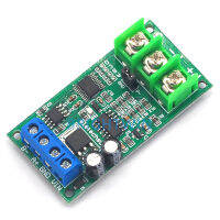 ขนาดเล็ก RTD PT100ไปยังเครื่องส่งสัญญาณ RS485 PT100ไปยัง Modbus RTU AD แปลง PT100 R S485 Acquisition MODULE