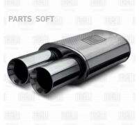 Trialli erp0113 Tube ถูกกฎหมายสำหรับ am Lada 1111 OCA (stainless alum. เหล็ก) (ERP 0113)() 1ชิ้น