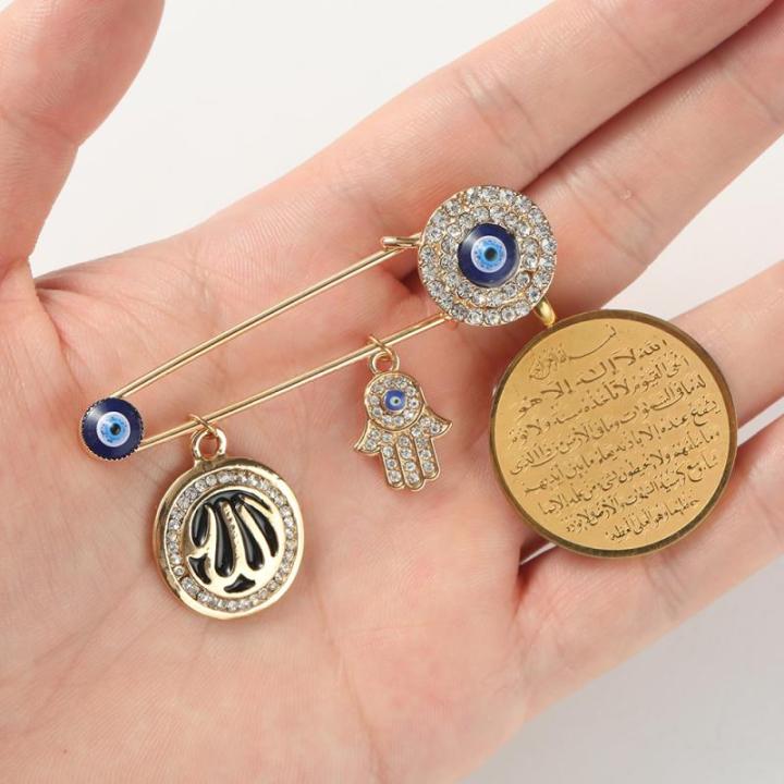 creative-islam-allah-quran-pendant-brooches-for-men-women-casual-party-jewelry-gifts