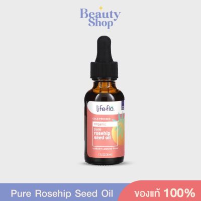 พร้อมส่ง Life-flo, Pure Rosehip Seed Oil, Skin Care, 30 ml