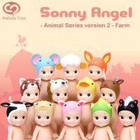 Animal Seriesver.2 Series Sonny Angel Anime Figures Blind Box Enjoy Guess Bag Surprise Box Mystery Box Birthday Decoration Gifts