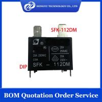 5 Buah-20 Buah SFK-112DM Relay SFK 112DM 12VDC 20A 4 Pin Dalam Persediaan Diuji