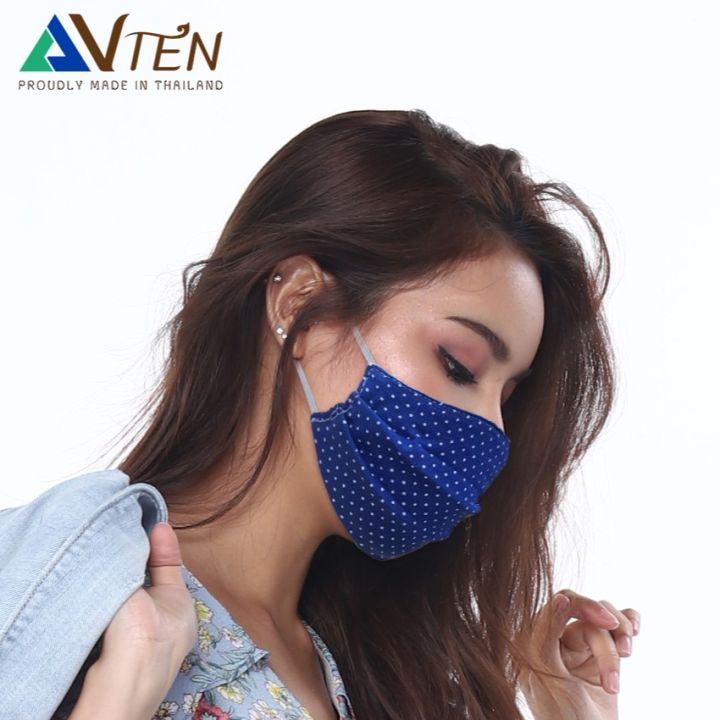 face-maskหน้ากากผ้า-cotton-ปิดจมูก-ส่งฟรี-12-ชิ้น-สุ่มคละลาย-face-protection-3d-ป้องกันฝุ่นละอองไอจาม