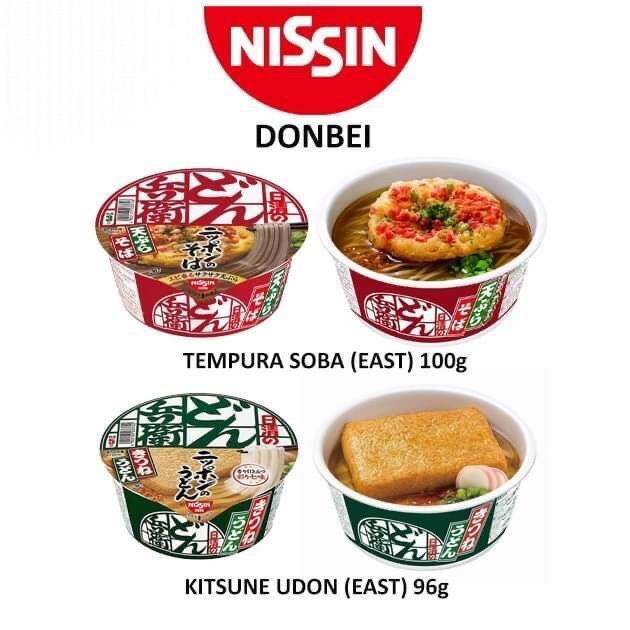 Nissin Donbei (Tempura Soba/Kitsune Udon) Instant Noodles Lazada PH