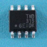 5pcs TND315 TND315S drive