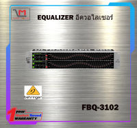 Equalizer BEHRINGER FBQ-3102 สินค้าพร้อมส่ง