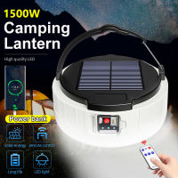 1500W Solar LED Tent Lamp Remote USB Rechargeable Bulb For Outdoor Camping Light Portable Lanterns Emergency Light as