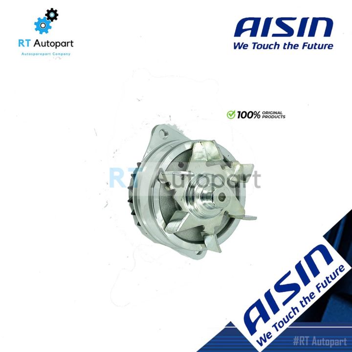 สุดคุ้ม-aisin-ปั๊มน้ำ-nissan-cefiro-a32-vq20-vq25-24v-wpn070vat-ราคาถูก-ปั๊มน้ำ-รถยนต์