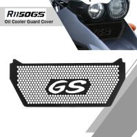 For BMW R1150 GS R1150GS ADVENTURER 1150 GS ADV 1999-2004 2003 2002 2001 2000 Motorcycle Oil Cooler Guard Cover Protector Grill