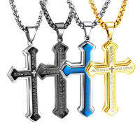 4สีเหล็กวินสเตนเลสเทจ Cross สร้อยคอ Lord S จี้สร้อยคอบทสวดมนต์ Hiphop สร้อยคอสำหรับผู้ชายผู้หญิง