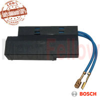 ตัวกรองสัญญาณ BOSCH GSH 16-30 No.190