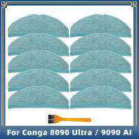 สำหรับ Cecotec Conga 8090 Ultra 9090 AI เครื่องดูดฝุ่นหุ่นยนต์เปลี่ยนอะไหล่อุปกรณ์เสริม Mop Rag ผ้า