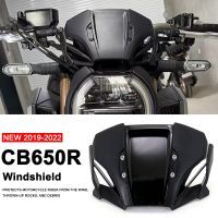 สำหรับฮอนด้า CB650R 2019-2022 CB1000R 2018-2020 CB 650R กระจกรถจักรยานยนต์กระจกบังลมหน้าจอด้านหน้าอุปกรณ์เสริมสำหรับที่เบนทางลม