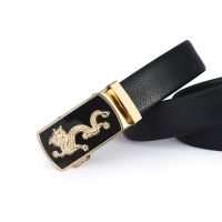 Han edition belt leather belt men automatically hasp business creative leisure joker wear-resisting gift belt --npd230724☢