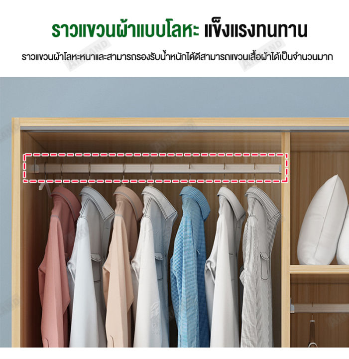 boutique-ตู้เสื้อผ้าไม้เนื้อแข็ง-ตู้เสื้อผ้า-ตู้เสื้อผ้าไม้เนื้อแข็ง-ตู้เสื้อผ้าประตูบานเลื่อน-ตู้เสื้อผ้าประตูบานเลื่อน-ตู้เสื้อผ้าพื้นที่เก็บข้อมูลขนาดใหญ่-ตู้เสื้อผ้าประหยัด-ตู้เสื้อผ้าไม้-ตู้เสื้อ