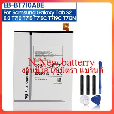 แบตเตอรี่ทดแทนสำหรับ Samsung GALAXY Tab S2 8.0 T710 T715 T719C SM T713N EB-BT710ABA แท็บเล็ตแบตเตอรี่4000MAh