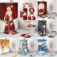 2021 4Pcs Merry Christmas New Year Bathroom Set Snowman Santa Father Bell Elk Pattern Waterproof Shower Curtain Toilet Cover Mat