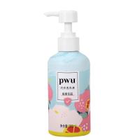 Detergents PWU Laundry Liquid Underwear Lingerie Washing Liquid