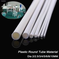 ✽▣◙ Dia 2/2.5/3/4/5/6/8/10MM Plastic Round Tube ABS Hollow Tube DIY Materials Building Handmade Sand Table Diorama 10pcs Length 25CM