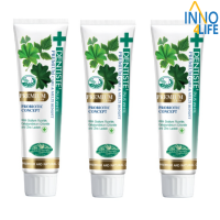 (แพ็ค 3) Dentiste Premium Care Toothpaste Tube  เดนทิสเต้ยาสีฟันสูตรพรีเมี่ยมแคร์  หลอด100กรัม  [IINN]