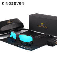 KINGSEVEN 2021 Aluminum Square MenWomen Polarized Coating Mirror Sun GlassesEyewear Sunglasses For Men