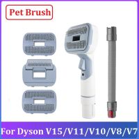 Pet Brush For Dyson V15/ V11/ V10 / V8 /V7 Vacuum Cleaner Pet Brush Tool Hair Remover Pet Cat Dog Pet Attachment Brushes  Combs