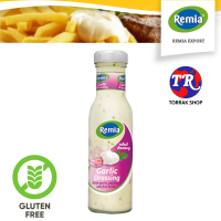 Remia Garlic dressing 250 ml น้ำสลัดกระเทียม 250มล แพ็ค 6 ขวด