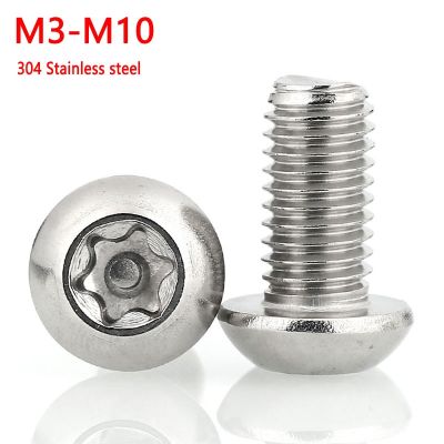 M3 M4 M5 M6 M8 M10 304 A2 Stainless Steel Six Lobe Torx Button Round Head with Pin Tamper Proof Anti Theft Security Screw Bolt
