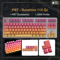 T18 คีย์แคป TAI-HAO PBT Double Shot Sunshine 115 ปุ่ม