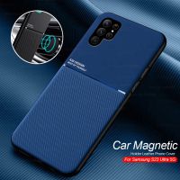 Car Magnetic Holder Leather Phone Cover For Samsung Galaxy S 23 S23 Ultra Plus S23Ultra Cases TPU Soft Frame Back Protect Coques