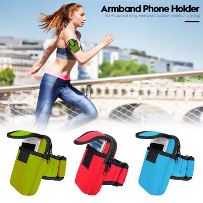 ✧ Universal Armband Bag Running Mobile Phone Arm Band for iPhone Samsung Xiaomi Pouch Protection Phone Holder for 4- 5.5 Phone
