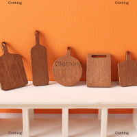 Clothing mother and baby 5ชิ้น/เซ็ต1:12 dollhouse Miniature สับบอร์ดจำลองตัดบอร์ดขนมปังขนมบอร์ดรุ่น KITCHEN Decor ของเล่นตุ๊กตาบ้านอุปกรณ์เสริม