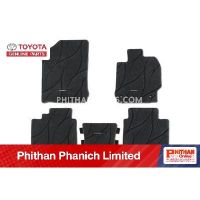 พรมปูพื้นรถยนต์ TOYOTA FLOOR MAT - LUXURY (HYBRID)  A-PC210-06007 Camry  แบบรถ ASV50, ACV51, AVV50