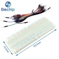 【YD】 Breadboard 400 830 Solderless PCB Board Test Develop 26AWG Wire Bread ZY-25 Electronics