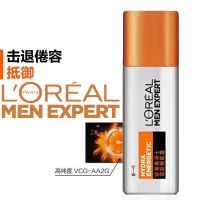 LOréal Men Expert Hydra Energetic Turbo Boost Moisturiser Travel Size 22ml มอยซ์เจอร์ไรเซอร์บำรุงผิวหน้าผู้ชายสูตรพิเศษขนาดพกพา