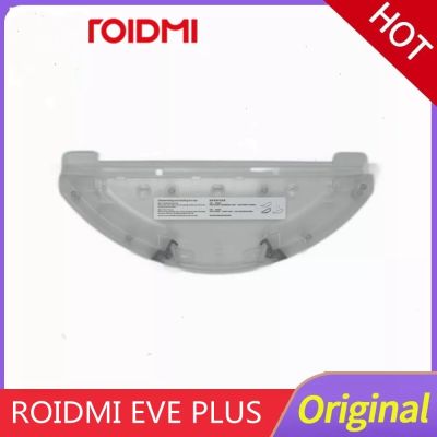 Original Roidmi Eve Plus หุ่นยนต์กวาดพื้น Mop Module Mop cket ถังเก็บฝุ่นไฟฟ้า