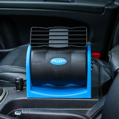 12V Car Vehicle Truck Cooling Air Bladeless Fan Speed Adjustable Silent Cooler System
