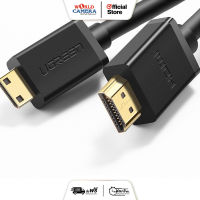 UGREEN  HDMI Cable 4K สาย HDMI to HDMI V2.0