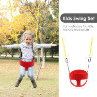 Kids Swing Chair Plastic Baby Safety Swing Seat Garden Backyard Outdoor Toys For Children Indoor Sports Baby Outdoor Funny Toy