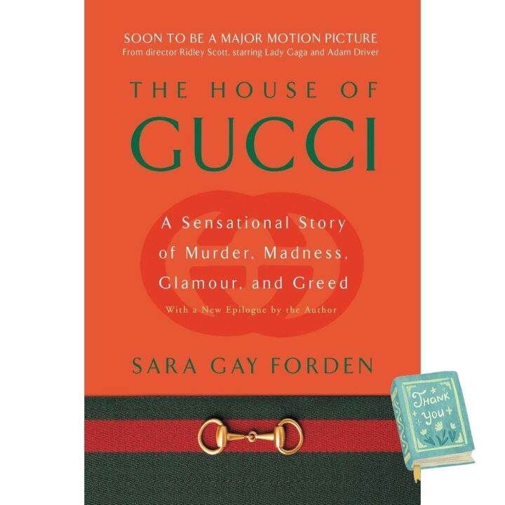 สินค้าใหม่ ! [หนังสือนำเข้า] The House of Gucci Sara Gay Forden ภาษาอังกฤษ english book