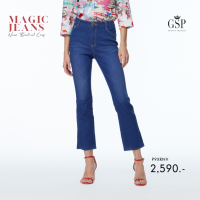 กางเกงยีนส์ กางเกงผู้หญิง GSP Jeans Magic Jeans Boot Cut Crop กางเกงยีนส์ ขายาวห้าส่วน เอวสูง (P9XRNV)