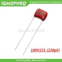 20PCS 100V221J 220PF 5% Pitch 5mm 220P 221 100V CBB Polypropylene film capacitor 100V221J P5