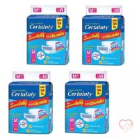 สินค้าแนะนำ  รุ่นประหยัด  ยกลัง Certainty เซอร์เทนตี้ ผ้าอ้อมผู้ใหญ่แบบเทป  รุ่นซุปเปอร์จัมโบ้ M 4 แพ็ค รวม 136 ชิ้น M 29 - 46 นิ้ว !! พร้อมส่ง !!