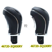 เกียร์เปลี่ยนเกียร์ Knob Shifter Handle ของแท้สำหรับ Hyundai Auto Shift Knob Azera Sonata YF I45 Genesis 467203Q100RY